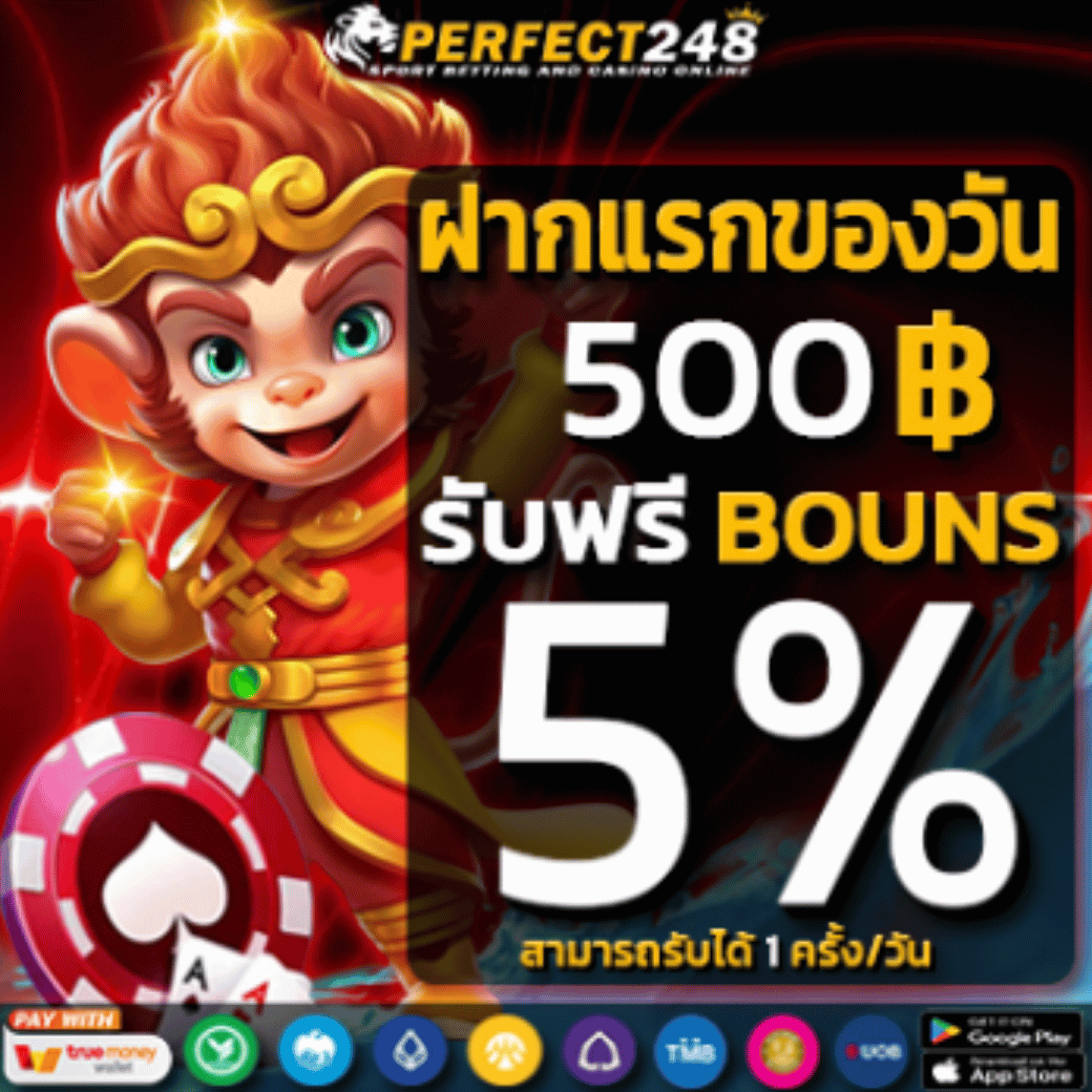 PROMOTION - Benner5
