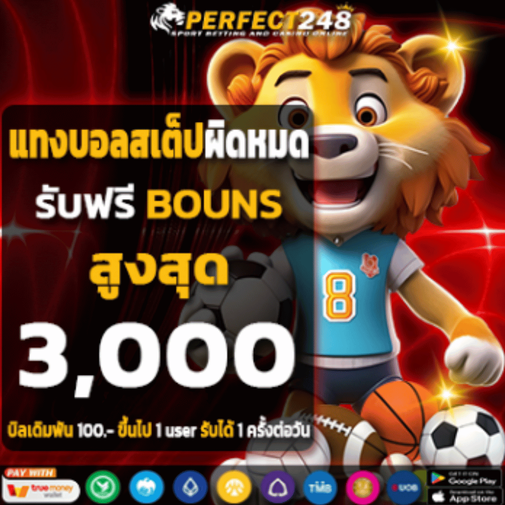 PROMOTION - Benner6