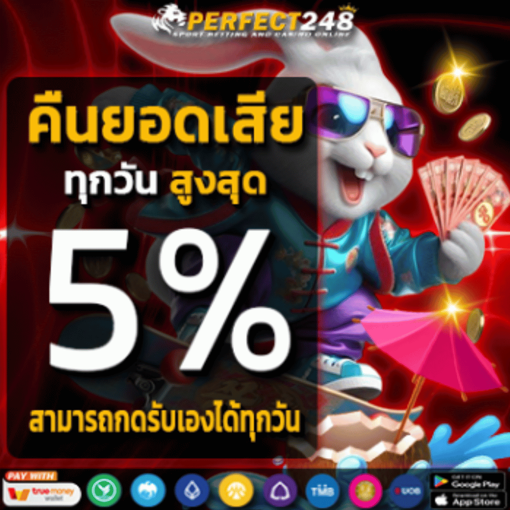 PROMOTION - Benner3