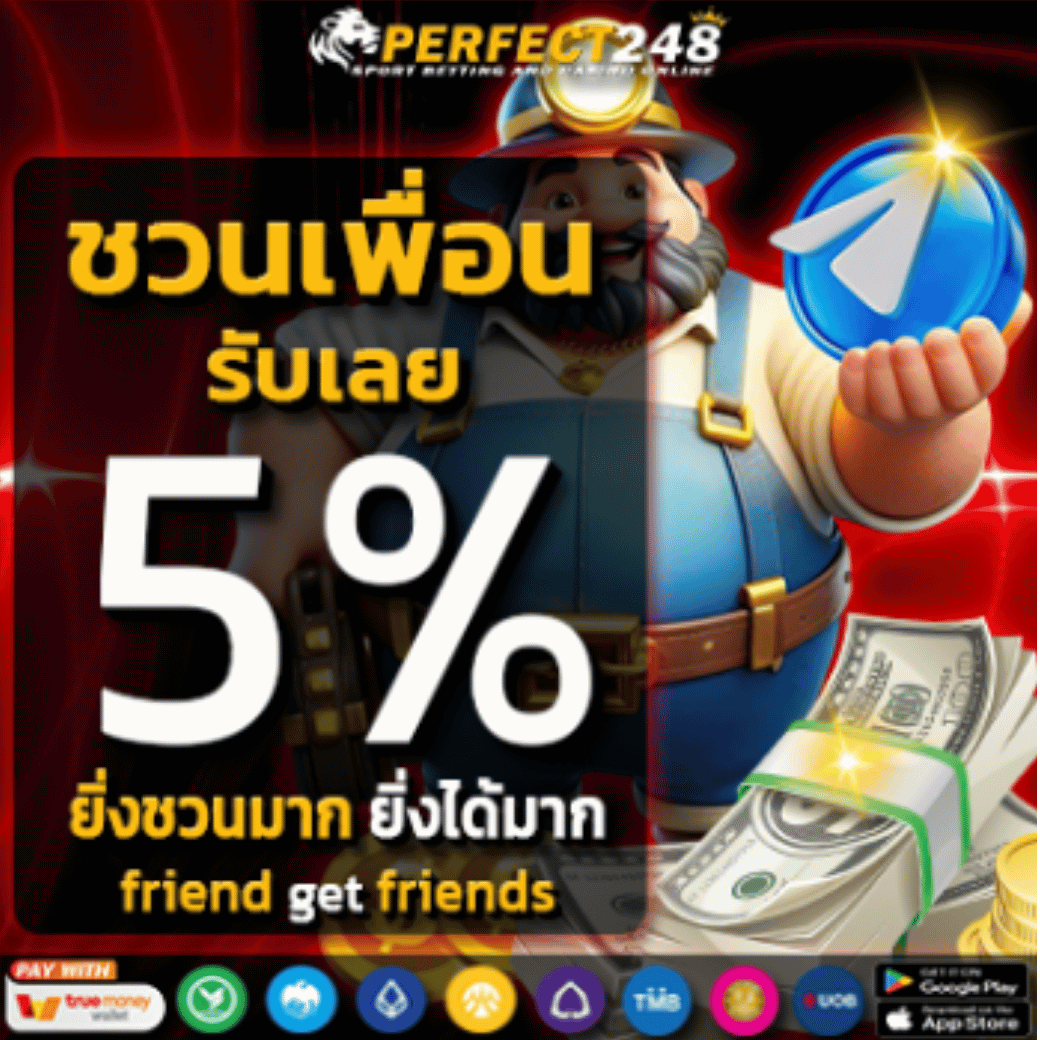 PROMOTION - Benner2